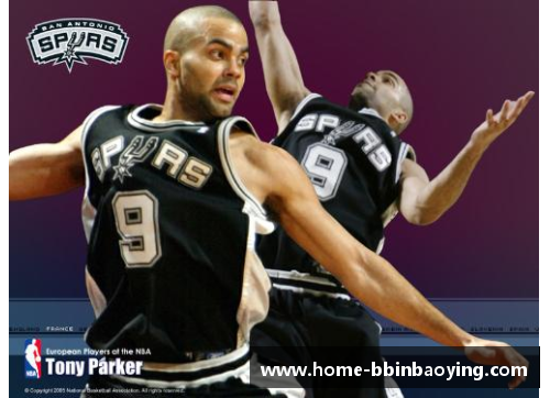 NBA明星匹克：探索其传奇生涯及对篮球界的深远影响