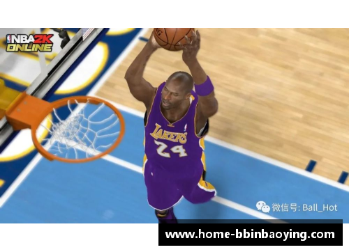 NBA我爱球：全面深度解析篮球世界，热爱和研究的完美结合