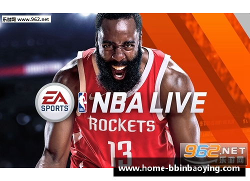 NBA精彩比赛全程回放，让你身临其境观看篮球盛宴