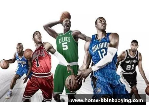 NBA篮球组织的全球影响力与体育文化发展