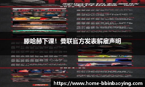 bbin宝盈