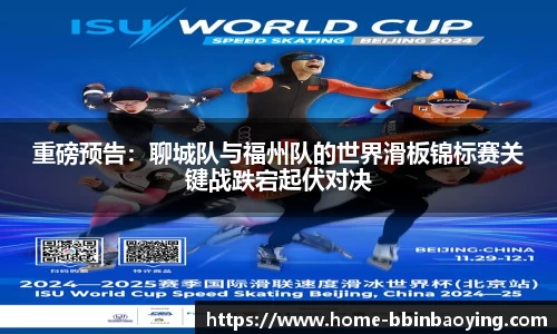 bbin宝盈app