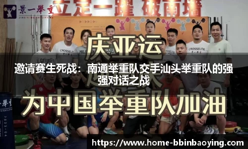 bbin宝盈