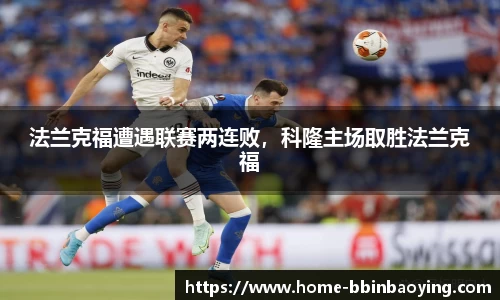 bbin宝盈集团