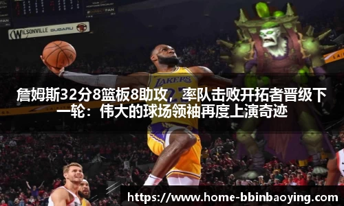bbin宝盈app