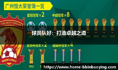 bbin宝盈平台