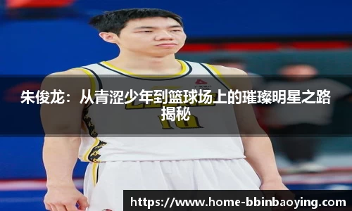 bbin宝盈app