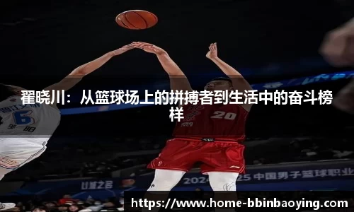 bbin宝盈集团